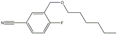 4-fluoro-3-[(hexyloxy)methyl]benzonitrile 化学構造式