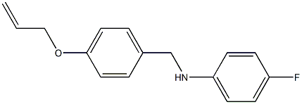 4-fluoro-N-{[4-(prop-2-en-1-yloxy)phenyl]methyl}aniline Structure
