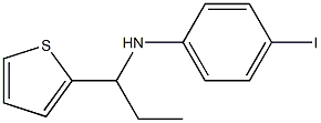 4-iodo-N-[1-(thiophen-2-yl)propyl]aniline 结构式