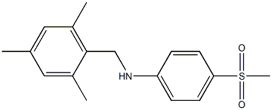 4-methanesulfonyl-N-[(2,4,6-trimethylphenyl)methyl]aniline,,结构式