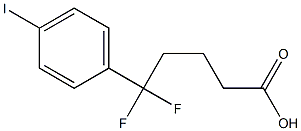 5,5-difluoro-5-(4-iodophenyl)pentanoic acid,,结构式