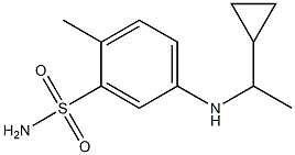 5-[(1-cyclopropylethyl)amino]-2-methylbenzene-1-sulfonamide,,结构式