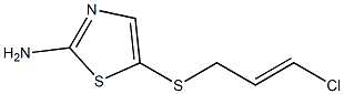 5-{[(2E)-3-chloroprop-2-enyl]thio}-1,3-thiazol-2-amine,,结构式