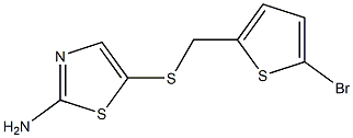 5-{[(5-bromothien-2-yl)methyl]thio}-1,3-thiazol-2-amine,,结构式