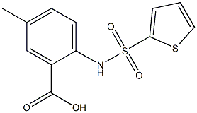 5-methyl-2-[(thien-2-ylsulfonyl)amino]benzoic acid 结构式