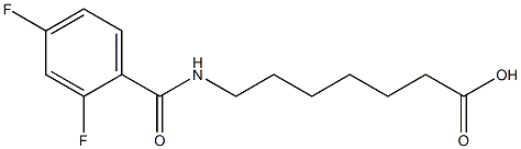 7-[(2,4-difluorobenzoyl)amino]heptanoic acid,,结构式