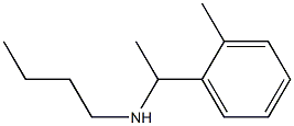 butyl[1-(2-methylphenyl)ethyl]amine,,结构式