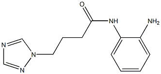 N-(2-aminophenyl)-4-(1H-1,2,4-triazol-1-yl)butanamide 化学構造式