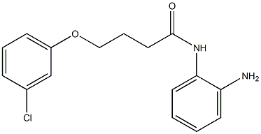 N-(2-aminophenyl)-4-(3-chlorophenoxy)butanamide