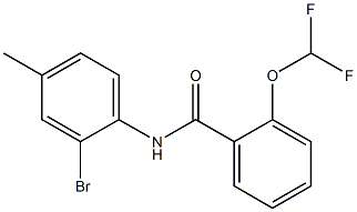 N-(2-bromo-4-methylphenyl)-2-(difluoromethoxy)benzamide,,结构式