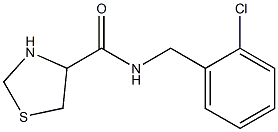 N-(2-chlorobenzyl)-1,3-thiazolidine-4-carboxamide,,结构式
