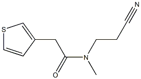 N-(2-cyanoethyl)-N-methyl-2-(thiophen-3-yl)acetamide 化学構造式