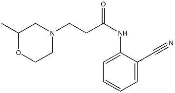 N-(2-cyanophenyl)-3-(2-methylmorpholin-4-yl)propanamide Structure