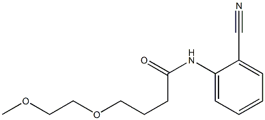 N-(2-cyanophenyl)-4-(2-methoxyethoxy)butanamide Struktur