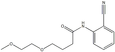 N-(2-cyanophenyl)-4-(2-methoxyethoxy)butanamide,,结构式