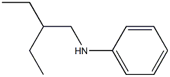 N-(2-ethylbutyl)aniline,,结构式