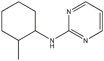 N-(2-methylcyclohexyl)pyrimidin-2-amine,,结构式