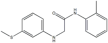  化学構造式