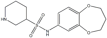 N-(3,4-dihydro-2H-1,5-benzodioxepin-7-yl)piperidine-3-sulfonamide 结构式