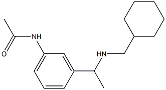 N-(3-{1-[(cyclohexylmethyl)amino]ethyl}phenyl)acetamide,,结构式