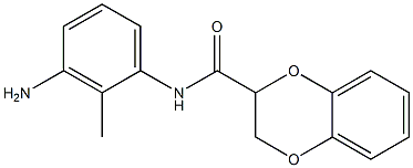 N-(3-amino-2-methylphenyl)-2,3-dihydro-1,4-benzodioxine-2-carboxamide Structure