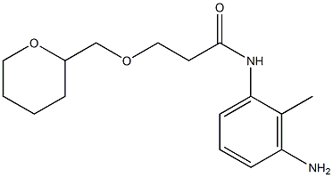 N-(3-amino-2-methylphenyl)-3-(oxan-2-ylmethoxy)propanamide 化学構造式