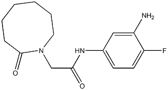 N-(3-amino-4-fluorophenyl)-2-(2-oxoazocan-1-yl)acetamide 化学構造式