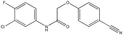 N-(3-chloro-4-fluorophenyl)-2-(4-cyanophenoxy)acetamide Structure