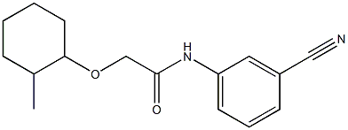 N-(3-cyanophenyl)-2-[(2-methylcyclohexyl)oxy]acetamide,,结构式