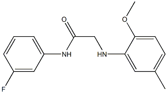 N-(3-fluorophenyl)-2-[(2-methoxy-5-methylphenyl)amino]acetamide 化学構造式