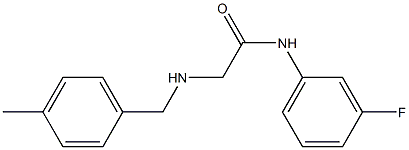 N-(3-fluorophenyl)-2-{[(4-methylphenyl)methyl]amino}acetamide 化学構造式