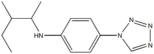 N-(3-methylpentan-2-yl)-4-(1H-1,2,3,4-tetrazol-1-yl)aniline Struktur