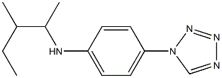  N-(3-methylpentan-2-yl)-4-(1H-1,2,3,4-tetrazol-1-yl)aniline