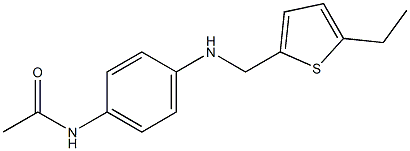  N-(4-{[(5-ethylthiophen-2-yl)methyl]amino}phenyl)acetamide