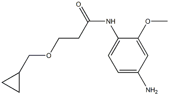 N-(4-amino-2-methoxyphenyl)-3-(cyclopropylmethoxy)propanamide 结构式
