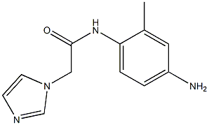 N-(4-amino-2-methylphenyl)-2-(1H-imidazol-1-yl)acetamide 结构式