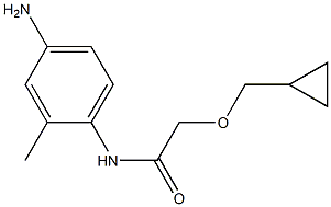 N-(4-amino-2-methylphenyl)-2-(cyclopropylmethoxy)acetamide Structure