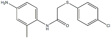 N-(4-amino-2-methylphenyl)-2-[(4-chlorophenyl)sulfanyl]acetamide 化学構造式