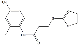 N-(4-amino-2-methylphenyl)-3-(thiophen-2-ylsulfanyl)propanamide Structure