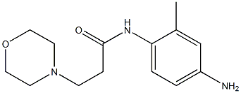 N-(4-amino-2-methylphenyl)-3-morpholin-4-ylpropanamide Structure