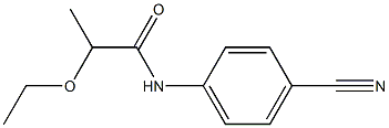 N-(4-cyanophenyl)-2-ethoxypropanamide Struktur