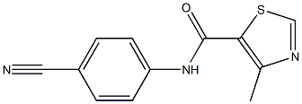 N-(4-cyanophenyl)-4-methyl-1,3-thiazole-5-carboxamide|