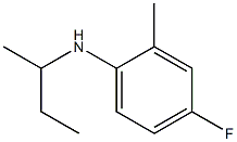 N-(butan-2-yl)-4-fluoro-2-methylaniline