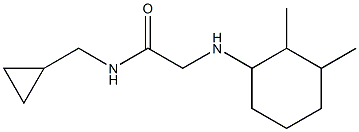 N-(cyclopropylmethyl)-2-[(2,3-dimethylcyclohexyl)amino]acetamide Structure