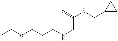 N-(cyclopropylmethyl)-2-[(3-ethoxypropyl)amino]acetamide