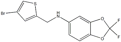 N-[(4-bromothiophen-2-yl)methyl]-2,2-difluoro-2H-1,3-benzodioxol-5-amine Structure