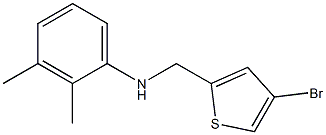 N-[(4-bromothiophen-2-yl)methyl]-2,3-dimethylaniline 化学構造式