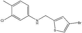 N-[(4-bromothiophen-2-yl)methyl]-3-chloro-4-methylaniline Structure