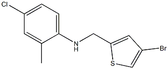 N-[(4-bromothiophen-2-yl)methyl]-4-chloro-2-methylaniline,,结构式