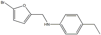 N-[(5-bromofuran-2-yl)methyl]-4-ethylaniline Structure